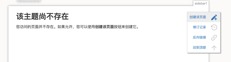 截屏2023-07-02_下午12.39.35.png